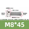 Tornillos de acero inoxidable 304 con doble agujero, cabeza hexagonal exterior, tornillos perforados, tornillo con orificio roscado para alambre, tornillo con orificio de seguridad