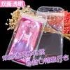 Bolsa de Empaque para Funda de Teléfono de Crema de Dibujos Animados DIY XS 11Pro Carcasa Blanda Linda Bolsa de Plástico Auto-Sellante Venta al por Mayor