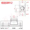 Soporte Cilíndrico de Aluminio Eje de Luz Guía Lineal SBR10121620253035 Carril Deslizante de Alta Resistencia Deslizador LMZ01