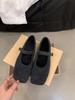 Zapatos Planos Estilo Coreano Mary Jane para Mujer 2025 Nuevos Otoño e Invierno Negros Suaves y Versátiles Zapatos con Felpa Adicional