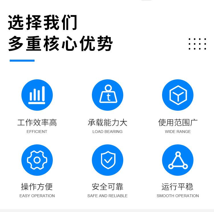 玻璃钢单体液压支柱-详情页_02.jpg