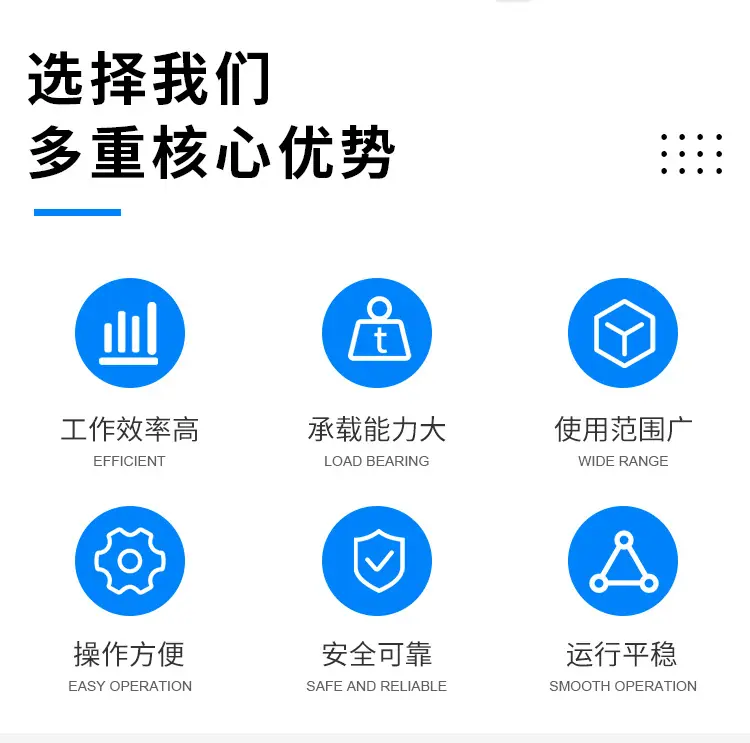 玻璃钢单体液压支柱-详情页_02.jpg