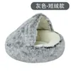 Cama para gato semicerrada tipo concha cálida de invierno cama para gato mascota cama para perro semicerrada cama para gato cerrada
