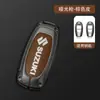 Adequado para estojo de chave Suzuki Chang'an Tianyu SX4 Vitra Yufeng yuqiyue carro fivela de metal masculino