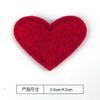 Pegatinas de tela con forma de corazón bordadas con amor de Zhang Zi, accesorios para zapatos y sombreros, accesorios para equipaje, accesorios, pegatinas de tela, parche