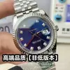 Reloj Suizo de Fábrica C Serie Log Reloj para Hombre Automático Mecánico Sumergible Luminoso Correa de Acero para Hombre Impermeable