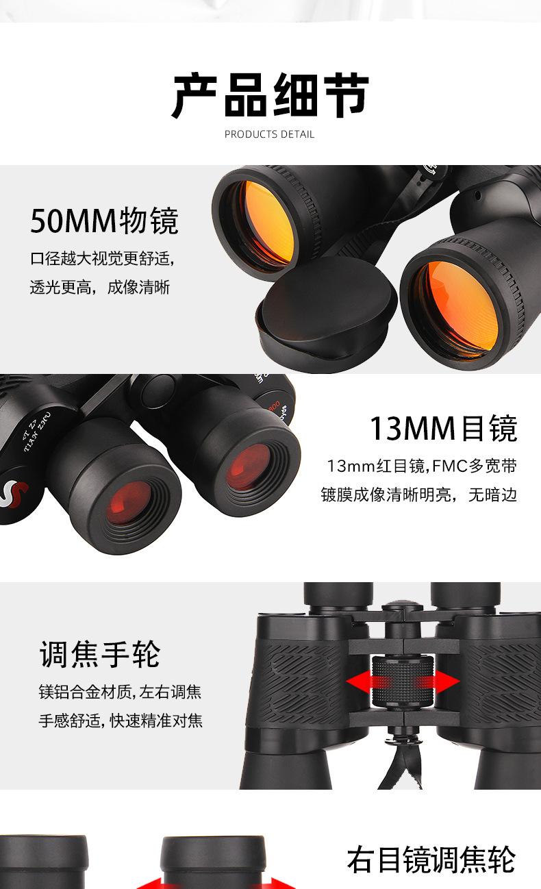 详情页2_10.jpg