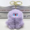 Colgante de Peluche Suave y Lindo Monstruo Sanador, Encanto Adorable para Bolso de Niña, Llavero Regalo, Colgante para Mochila de Mejor Amigo