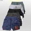 Pantalones de Playa de Verano para Hombre Doble Capa 2 en 1 Estilo Europeo y Americano, Pantalones Deportivos de Malla para Correr, Pantalones Cuádruples de Secado Rápido Impermeables