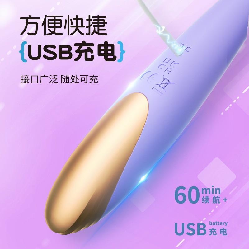点触棒3.jpg