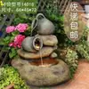 Rocalla de Jardín Fuente de Agua Corriente Elemento de Agua Adornos Decorativos Paisajismo Circulación Exterior Interior Estanque de Peces Automático Balcón Patio
