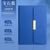 Caderno a5 logo personalizado escritório comercial caderno de alta aparência conjunto caixa de presente couro macio fivela planejador