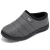 Zapatos de Invierno para Mujer Tela Cálida con Felpa Botines Tipo Calcetín sin Cierre Acolchados Casuales Versátiles Rojo Vino Gris Oscuro Azul Marino