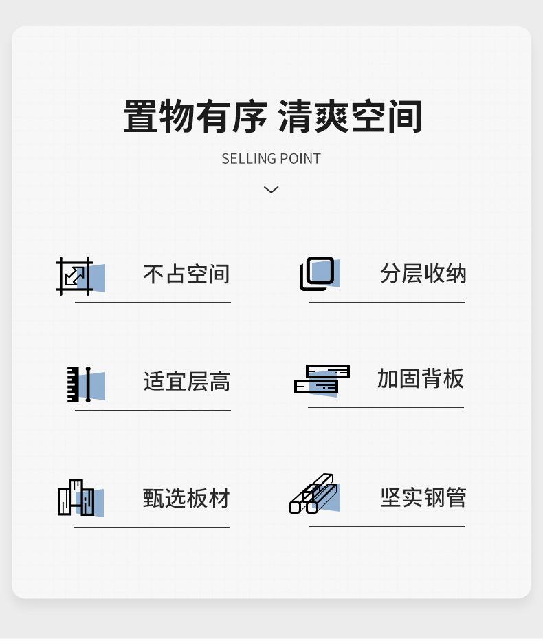 复制_桌面书架置物架桌上家用收纳架学生书桌小架.jpg