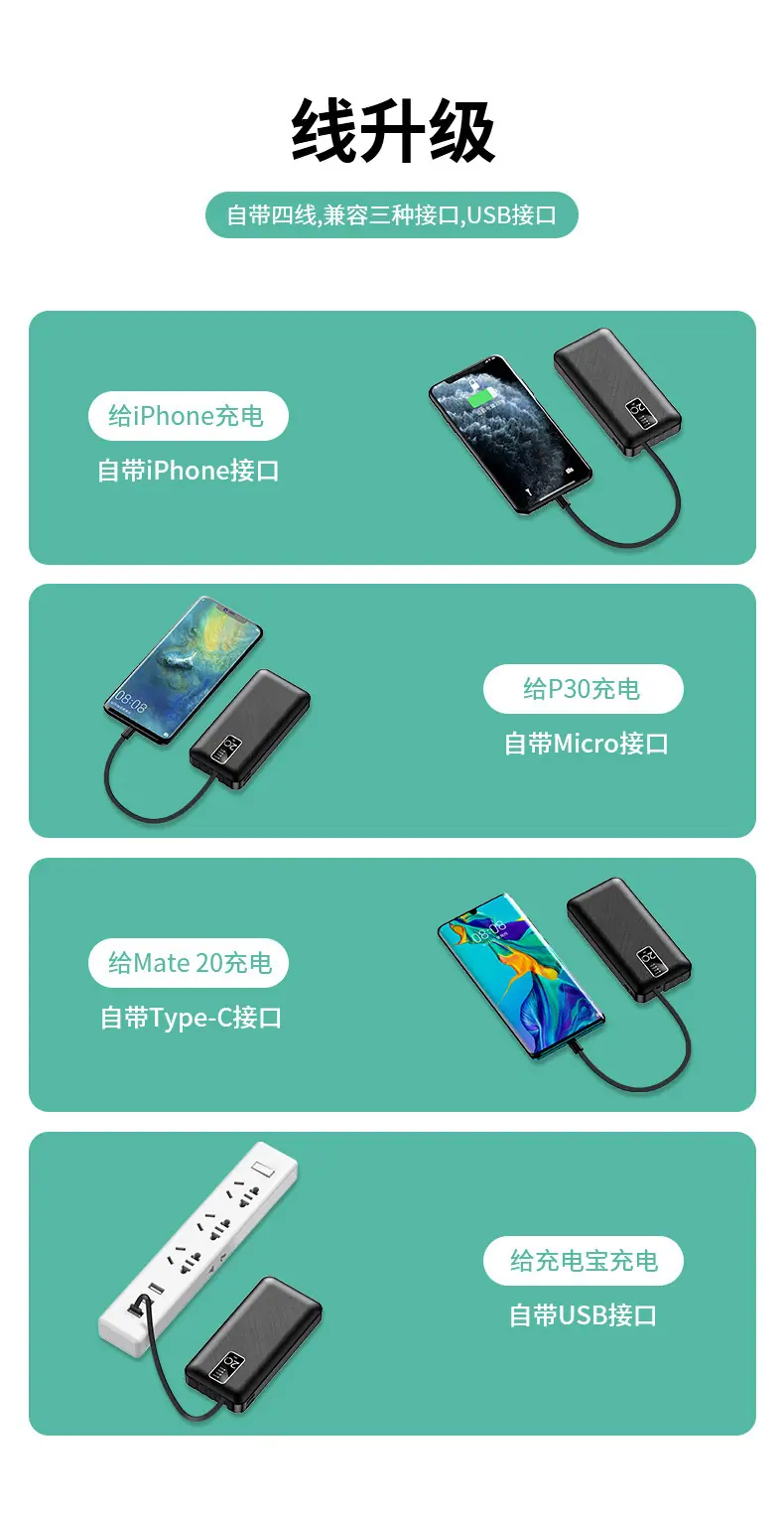 详情页图15.jpg