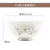 Louça de Cerâmica de Jingdezhen Jogo de Tigelas de Porcelana Doméstico Louça de Osso Pratos de Jantar Souvenir Conjunto Pequeno Tigelas e Pratos Atacado