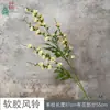 Sino de Vento de Borracha Macia Sino de Vento de Simulação de Casamento Flor Caminho de Casamento Decoração Arranjo de Flores Arranjo de Paisagismo Adereços de Fotografia de Flores Artificiais Venda por Atacado