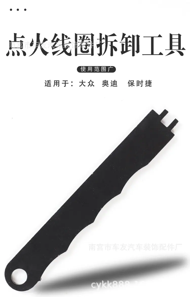 详情通用_01.jpg