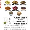 Kit de materiais para artesanato de sachês DIY para atividades do Festival do Barco-Dragão, team building, reunião anual, pingente de sachê de ervas chinesas e preenchimento de fragrância