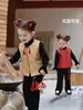 Rollos Grandes y PequeñosJingxun FanghuaNuevo Estilo de Invierno Chaleco Reversible Estilo Chino para Niñas-710238