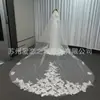 Velo de Novia Nuevo Estilo con Cola de Encaje, Velo Extra Largo con Cola Grande para Novias, Velo Suave de Boda