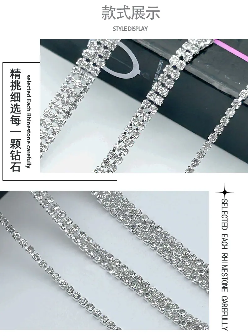亿昇链条钻1_04.jpg
