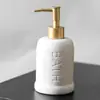 Botella de Cerámica para Loción de Baño de Hotel Botella de Recarga Botella con Dispensador Shampoo Gel de Ducha Gel Antibacterial para Manos Botella de Acondicionador Botella Vacía