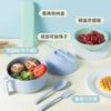Tazón de Fideos Instantáneos de Paja de Trigo Tazón de Fideos Instantáneos Engrosado Dormitorio de Estudiantes Hogar con Tenedor, Cuchara y Palillos Juego de Tazón para Ramen con Tapa