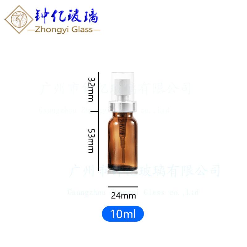 10ml.jpg