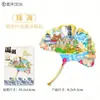 Venta al por mayor de ciudad de fabricante imanes para refrigerador de acrílico y madera Zhuhai en stock al por mayor punto escénico emblemático souvenirs especiales