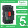 Disjuntor de motor trifásico Schneider TeSys GV2ME protetor de motor anti-curto-circuito interruptor de motor