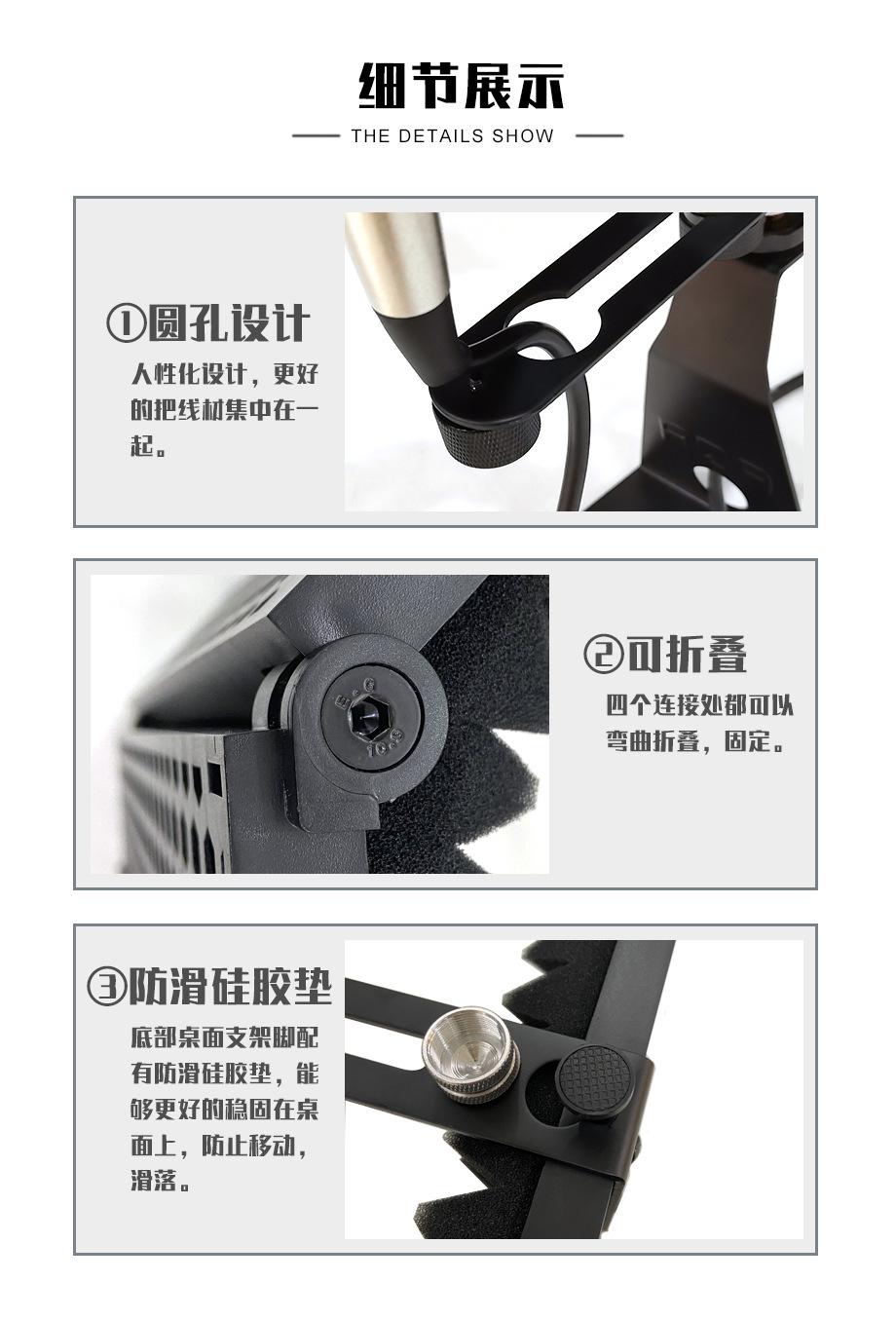 S3防风噪网-2021-3-20_10