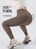 Calças Shark Plus Size Femininas Verão mm Gordas Leggings Três Quartos Podem Ser Usadas Fora Finas Cintura Alta Controle da Barriga Justas Calças de Yoga
