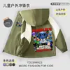 Nueva chaqueta recia con capucha para niños del juego roblox Animal Hospital 9