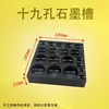 Tanque de Aceite de Grafito de Alta Pureza Fundición de Lingotes de Oro y Plata Molde de Forma Especial Crisol de Grafito Resistente a Altas Temperaturas Tanque Moldeador para Fundición de Joyería