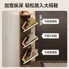 Tablero ecológico de madera maciza, zapatero ultradelgado para uso doméstico, nuevo modelo 2026, mueble estrecho para recibidor, zapatero de pared integrado