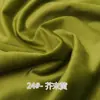 Tecido de sofá tecido de pelúcia tecido tecido de veludo cortina de casamento toalha de mesa tecido de toalha de mesa tecido de almofada