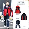 Uniforme escolar para estudiantes de primaria y secundaria traje ropa de clase para niños primavera, otoño e invierno deportes chaqueta exterior de tres piezas jardín de infantes Ropa de jardín