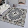 Alfombra de Terciopelo Cristal Transfronteriza Alfombra Persa Resistente a la Suciedad Antideslizante Alfombra Completa para el Hogar Dormitorio Sala de Estar Sofá Mesa de Centro