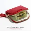 Bolsa de Almacenamiento de Borlas de Alta Gama, Anillo, Collar, Pendientes, Pulsera, Joyero, Joyero de Seis Niveles, Bolsa de Joyería con Cremallera