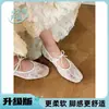 Zapatos Planos de Malla con Lazo Estilo Hada para Mujer, Nuevos Zapatos Transpirables de Malla Poco Profundos Primavera y Verano 2026 para Combinar con Faldas