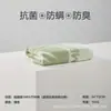 Toalla Grande de Fibra de Bambú al por Mayor para Lavar la Cara, Toalla para Secar el Cabello de Hombres y Mujeres para el Hogar, el Carbón de Bambú Natural es Más Absorbente, Desodorante y de Secado Rápido que el Algodón Puro