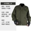 Ropa de trabajo traje para hombre otoño soldadura soldador resistente al desgaste trabajo sitio de construcción trabajadores herramientas protección laboral ropa para hombre