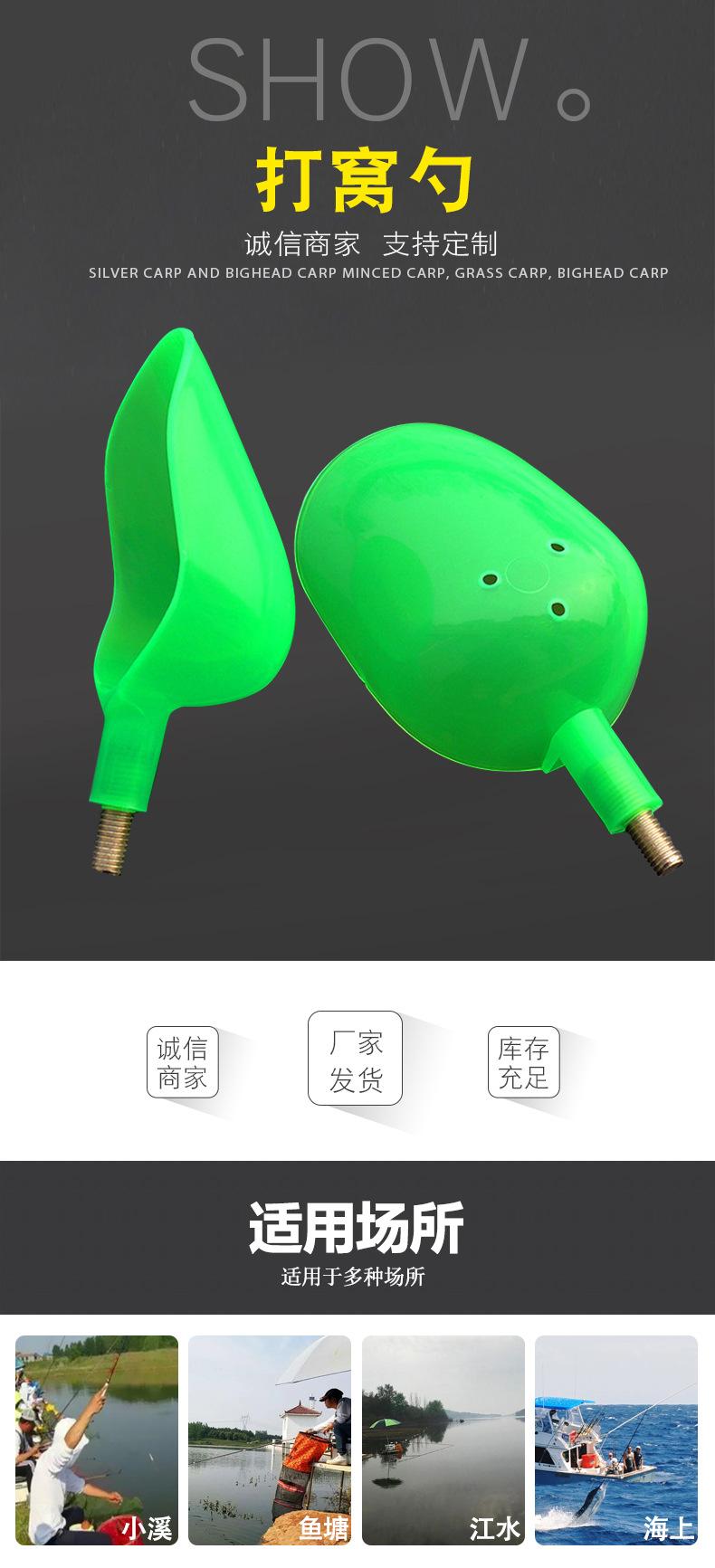 详情页_01