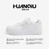 Global ZHQ-HY096 Sapatos brancos da moda nacional para homens, sapatos masculinos de verão, todos os tipos de porcelana azul e branca, sapatos casuais de casal com sola grossa