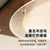 [Transfronteiriço] Luminária de Estudo, Luxo Leve Formato Redondo, Amiga dos Olhos para Quarto Principal, Luminária para Quarto de Crianças, Luminária de Teto para Quarto Estilo Bauhaus Minimalista