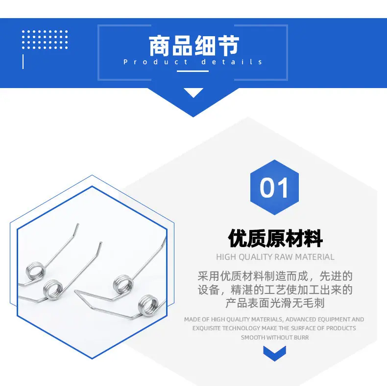 详情页模板_07.jpg