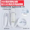 Abridor de Vinho Elétrico Estojo de Carregamento Bomba de Água Extrator Automático de Vinho Bomba de Vinho Elétrica Porta Tipo-c Filtro Tubo de Silicone