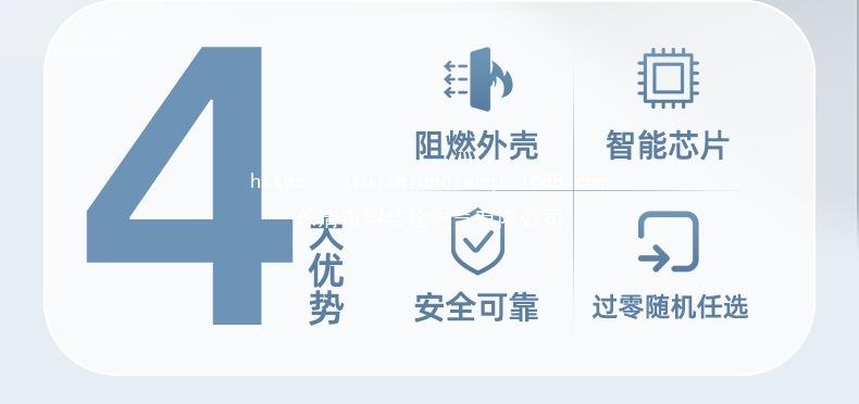 详情页_02.jpg
