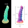 Vibrador Qianbaiqu, Inserção Traseira, Dispositivo de Masturbação para Clímax, Brinquedo Sexual Feminino para Clímax, Produtos Sexuais para Adultos